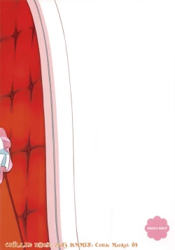 Page 2 of Bibon Vol 9.0