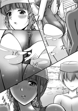 Page 5 of Poolside no Mermaid