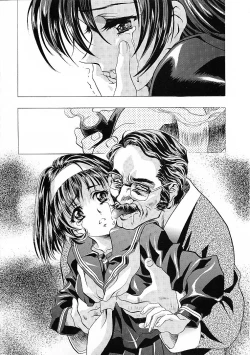 Page 5 of Mahou Ame Vol:0