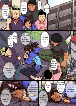 Page 7 of Shunkan Yokujou ToroToro Spray
