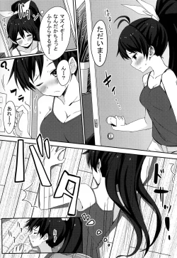 Page 6 of PELE BLUE GREEN