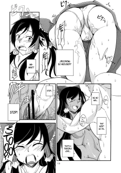 Page 12 of The Incident of the Black Shrine Maiden