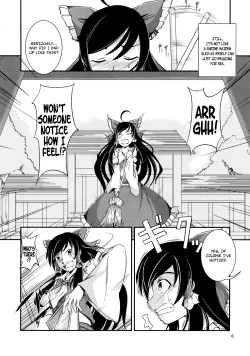 Page 5 of The Incident of the Black Shrine Maiden