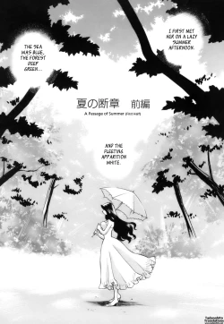 Page 37 of Miniskirt Alliance Ch. 1-9