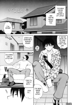 Page 3 of Miniskirt Alliance Ch. 1-9