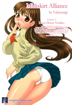 Page 87 of Miniskirt Alliance Ch. 1-9