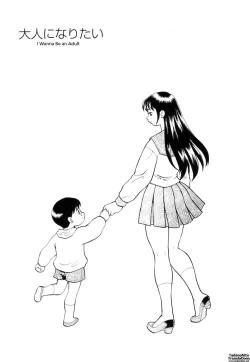 Page 89 of Miniskirt Alliance Ch. 1-9