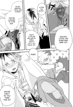 Page 18 of Pudding a la Mode