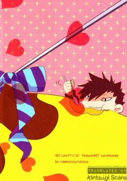 Page 25 of Pudding a la Mode