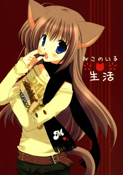 Download Neko no Iru Seikatsu