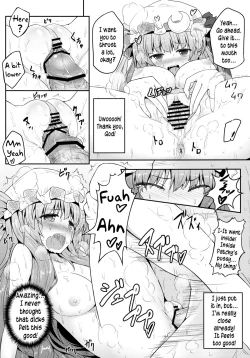 Page 17 of Mu-chouli~!