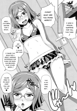 Page 19 of Rinko Mama ga Iyashiteageru | Rinko Mama Will Console You