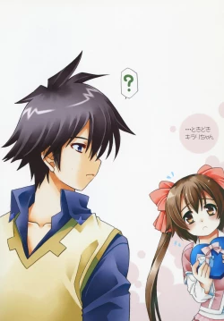 Page 36 of Nanakokun