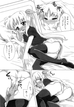 Page 76 of Inran Shoujo LyriNana no Himitsu