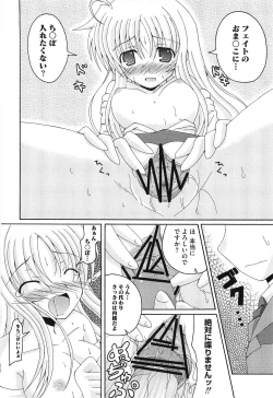 Page 163 of Inran Shoujo F Lyrical Nanoha Eroparo