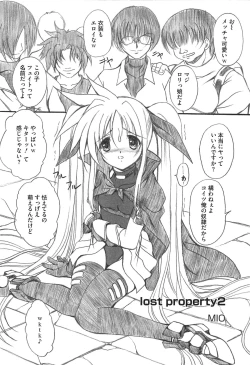 Page 39 of Inran Shoujo F Lyrical Nanoha Eroparo