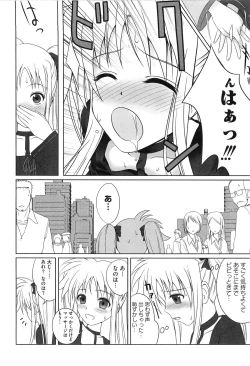 Page 57 of Inran Shoujo F Lyrical Nanoha Eroparo