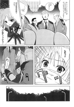 Page 66 of Inran Shoujo F Lyrical Nanoha Eroparo