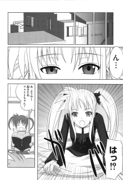 Page 73 of Inran Shoujo F Lyrical Nanoha Eroparo