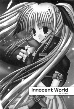 Page 79 of Inran Shoujo F Lyrical Nanoha Eroparo