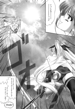 Page 115 of Inran Shoujo Lolinana Lyrical Nanoha Eroparo