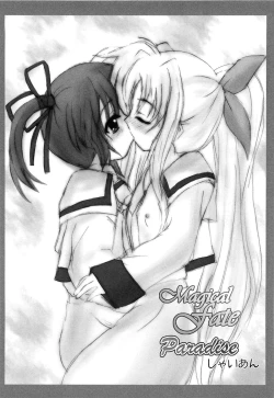 Page 77 of Inran Shoujo Lolinana Lyrical Nanoha Eroparo