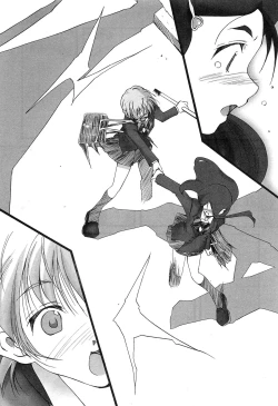 Page 58 of Cure Cure Battle Precure Eroparo