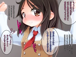 Page 4 of Onnanoko no Housoushi