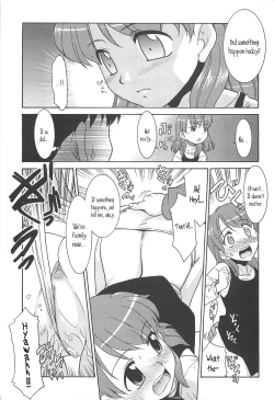 Page 54 of Razoku no Yoru | Night of Razoku Ch.1-3