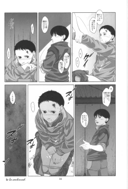 Page 30 of Love Sex Drug