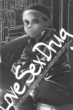 Page 31 of Love Sex Drug