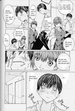 Page 5 of Kussetsu Refrection Ch.9