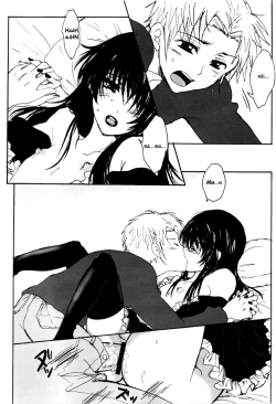 Page 18 of Moyabon 1