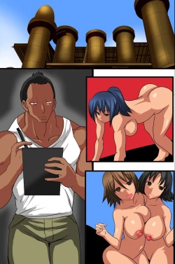 Page 112 of Ningen Kagu no Tsukurikata