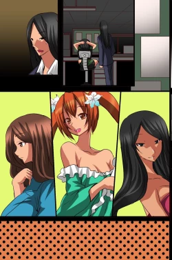 Page 122 of Ningen Kagu no Tsukurikata