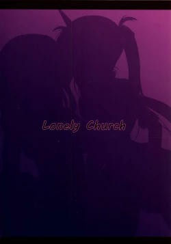 Page 28 of Seikou no Akashi