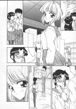 Page 52 of Puni Puni