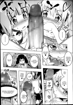 Page 7 of Himo Loli