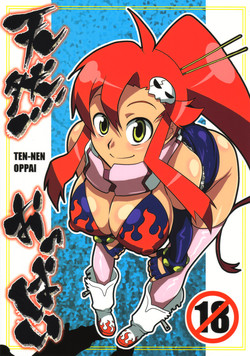 Download Ten-nen Oppai