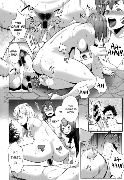 Page 16 of Oneshota Onsen Ch. 1