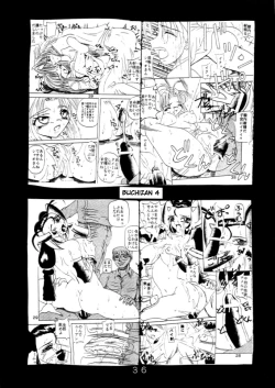 Page 37 of Love Dashi 1