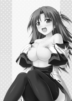 Page 2 of Nohohon Biyori+