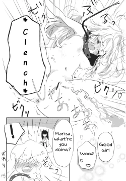 Page 38 of Rei Mari no Yoru