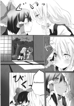 Page 9 of Rei Mari no Yoru