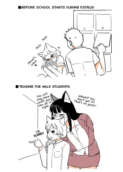 Page 18 of Shiritsu Kemono Gakuen | Private Beast Academy