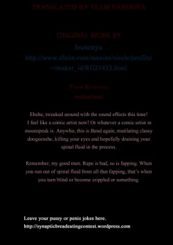 Page 31 of Onna Boukensha-tachi ga sabaku no oasis ni tachi yoru to....