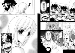 Page 32 of Famiresu Senshi Purin Vol.5