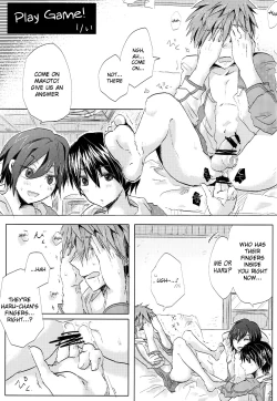 Page 30 of Kodomo no Oasobi