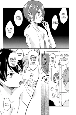 Page 7 of Kodomo no Oasobi