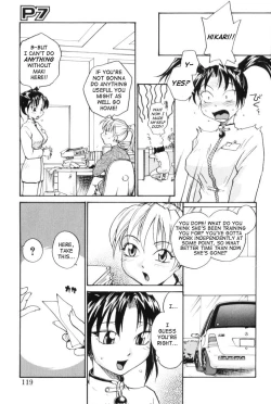 Page 119 of P SoukenChemical Laboratory